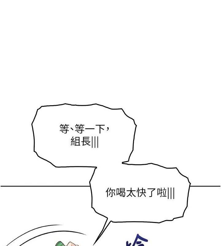 我的掌上明珠
