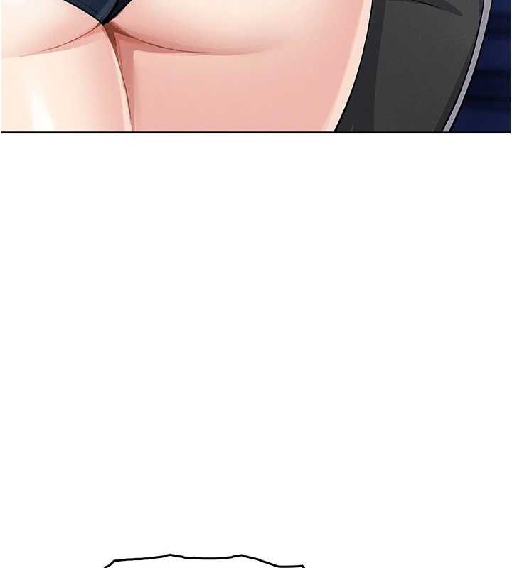 我的掌上明珠