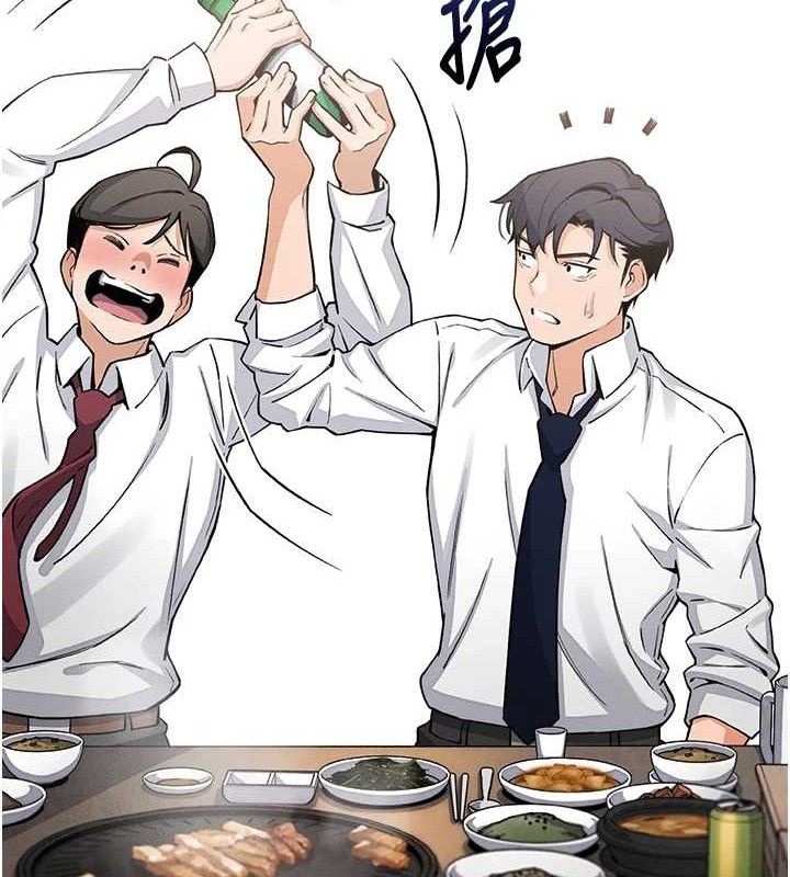 我的掌上明珠