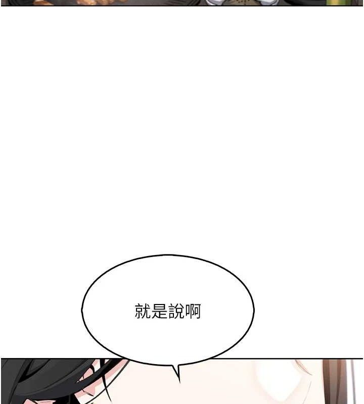 我的掌上明珠