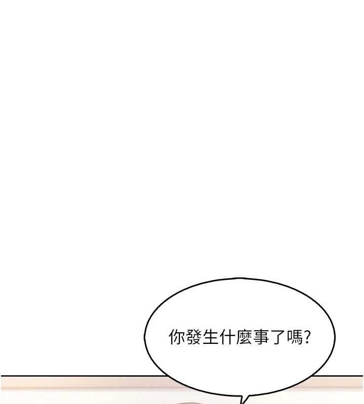 我的掌上明珠