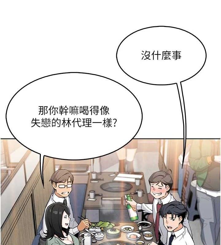 我的掌上明珠