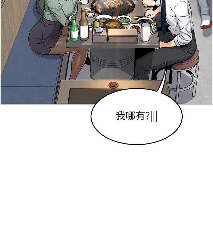 我的掌上明珠