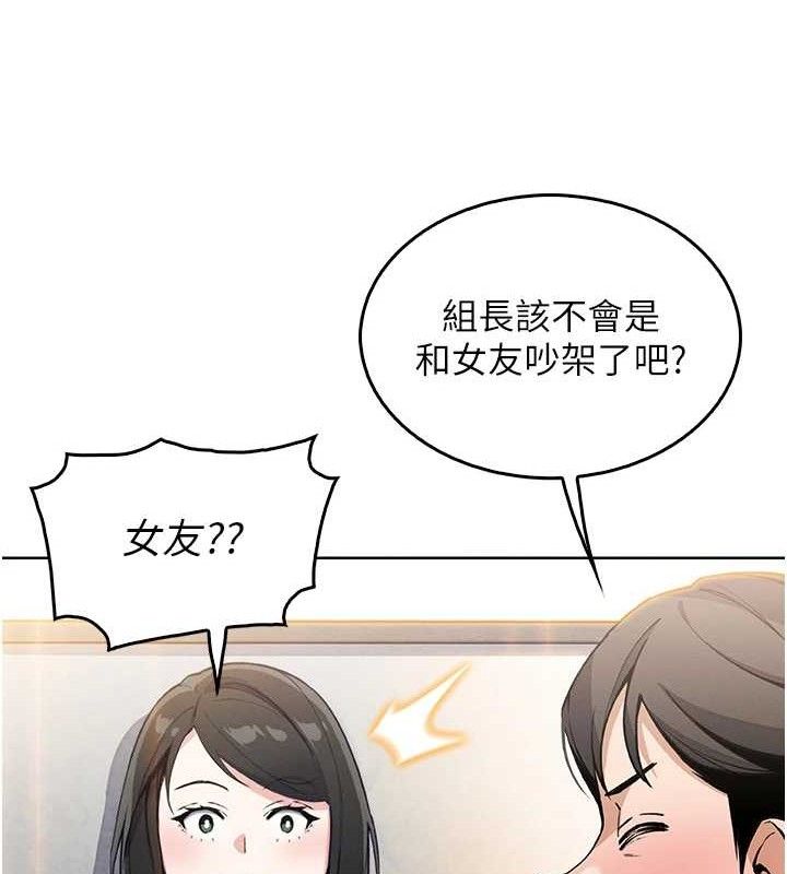 我的掌上明珠