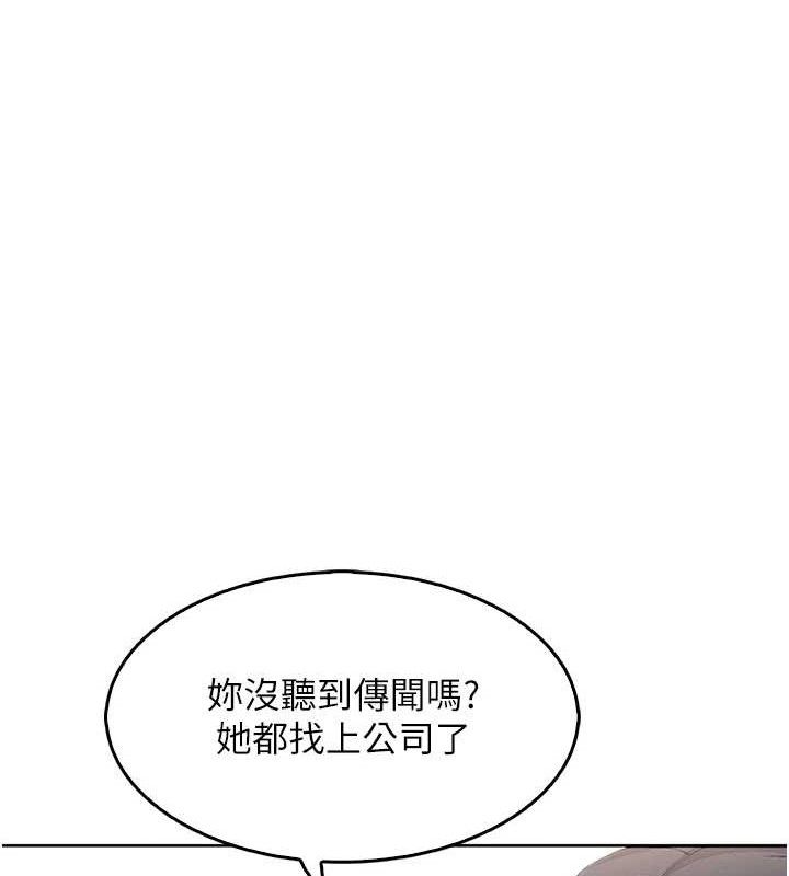 我的掌上明珠