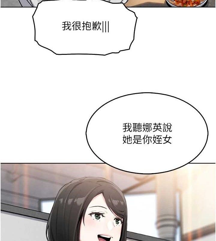 我的掌上明珠