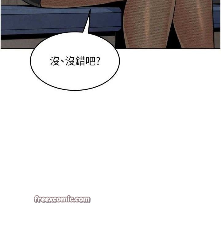 我的掌上明珠
