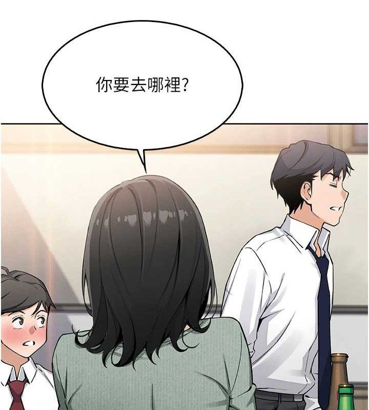 我的掌上明珠