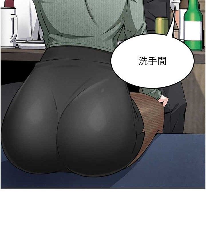 我的掌上明珠