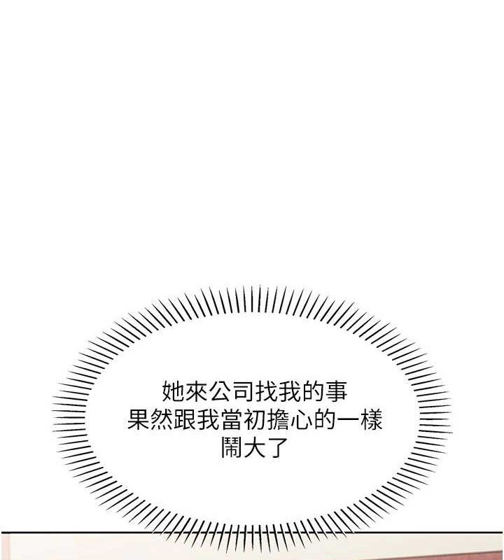 我的掌上明珠