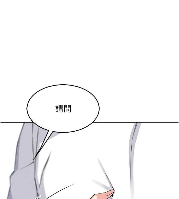 我的掌上明珠