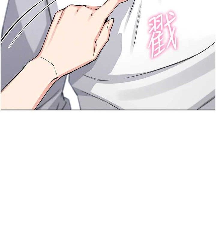 我的掌上明珠