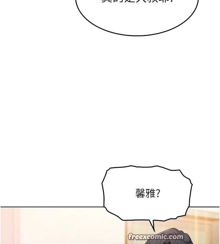 我的掌上明珠