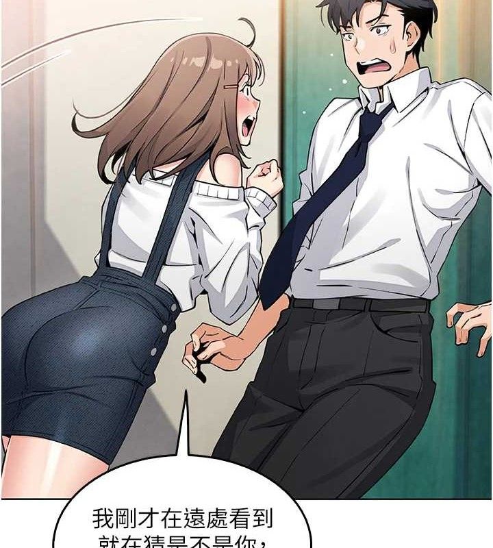 我的掌上明珠