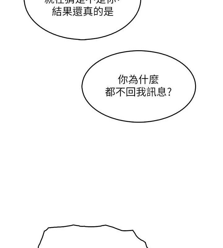 我的掌上明珠