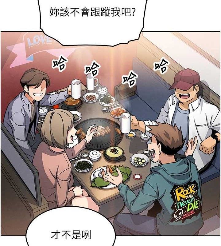 我的掌上明珠