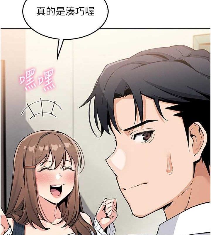 我的掌上明珠