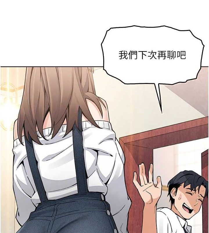 我的掌上明珠