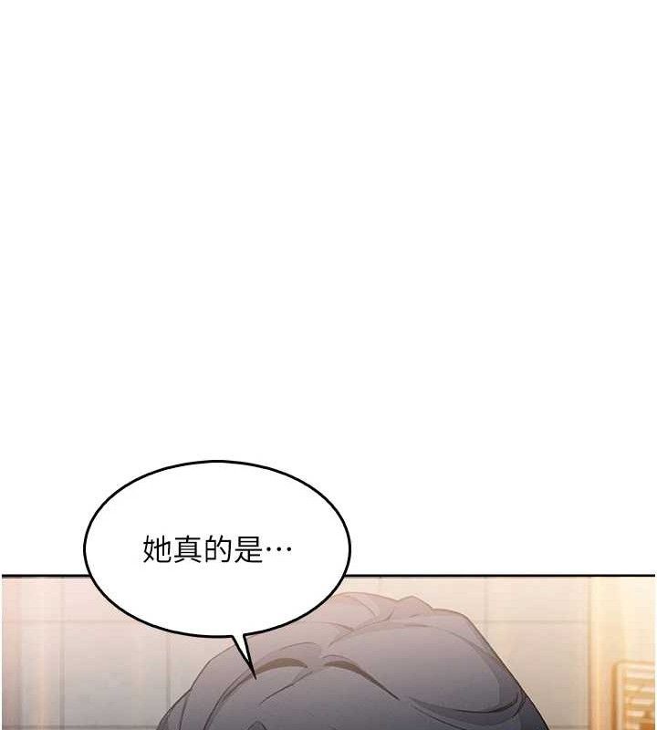 我的掌上明珠