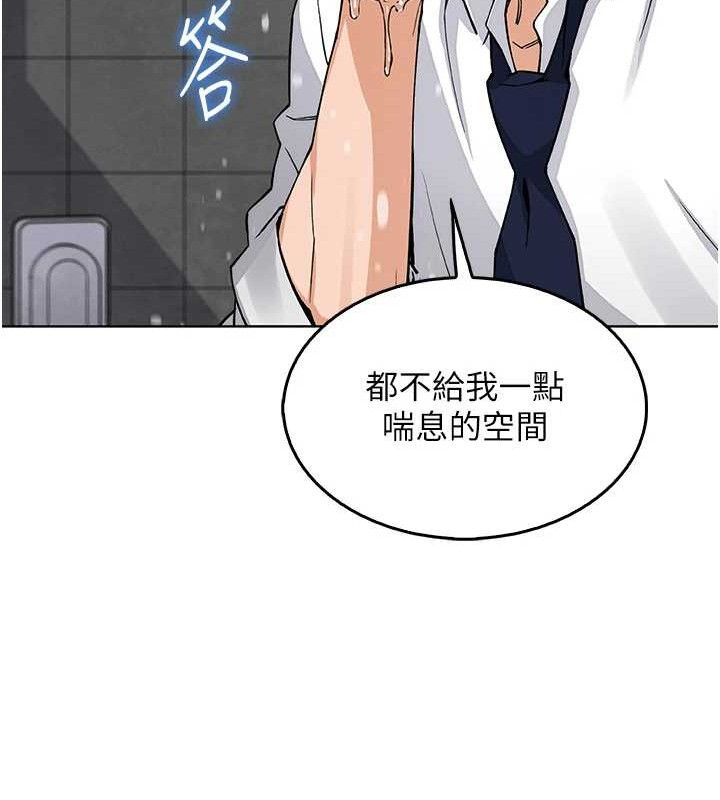 我的掌上明珠