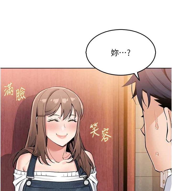 我的掌上明珠
