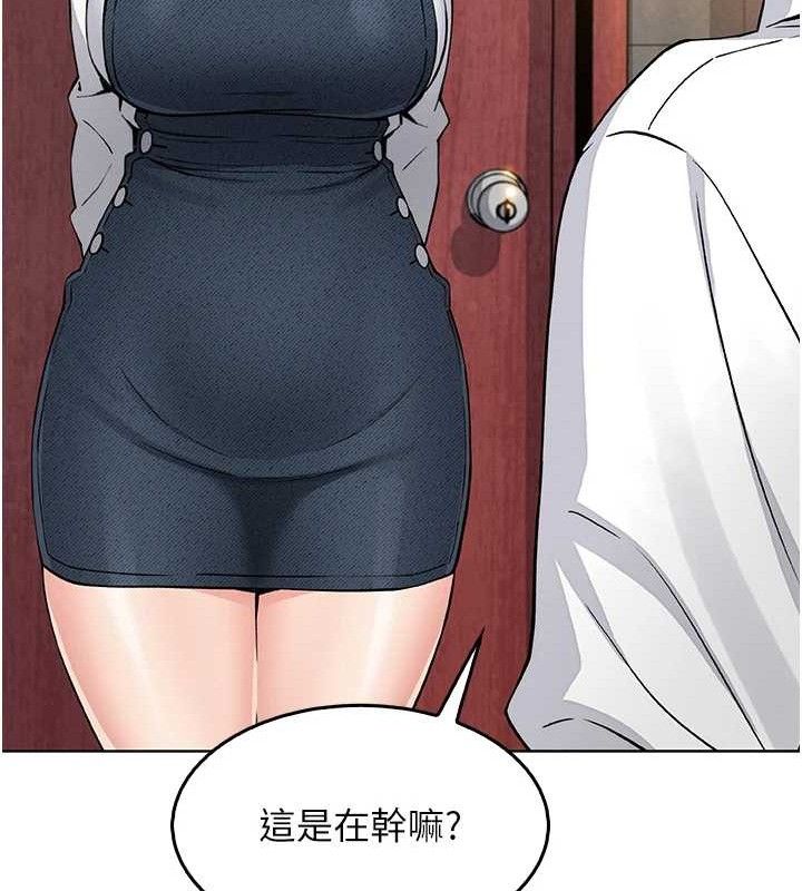 我的掌上明珠