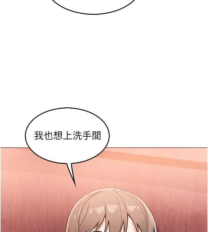 我的掌上明珠