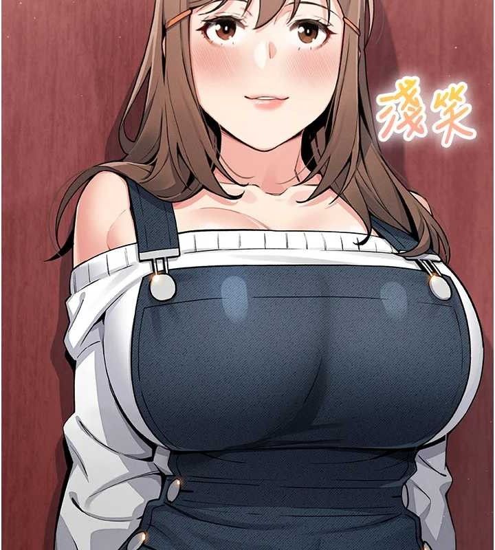 我的掌上明珠