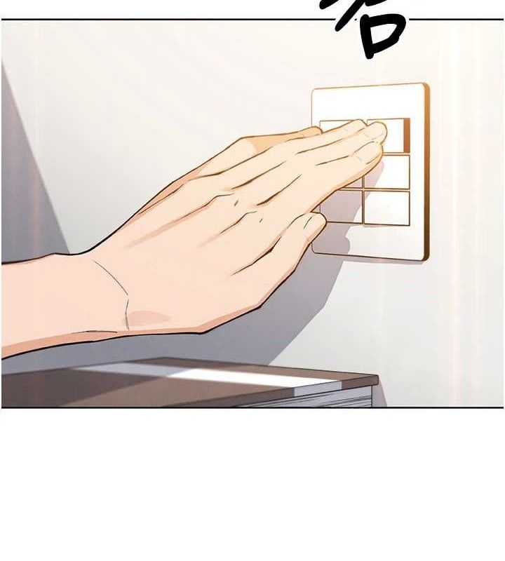 我的掌上明珠