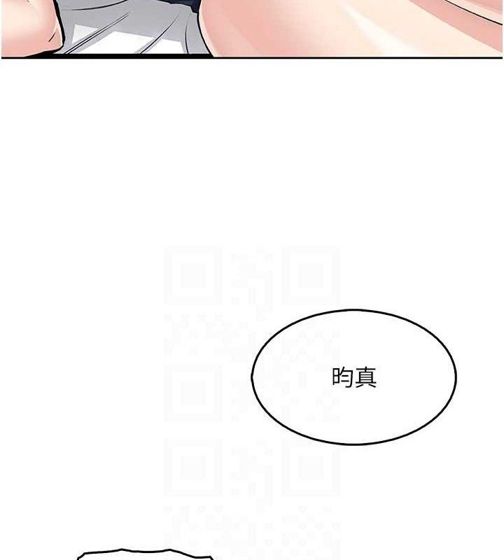我的掌上明珠