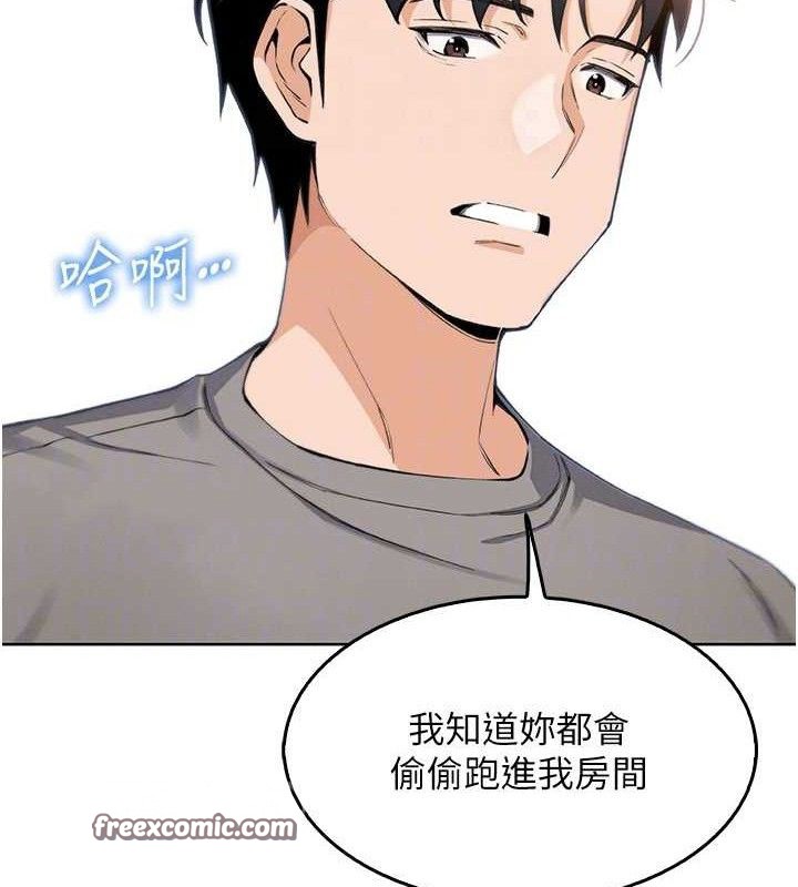 我的掌上明珠