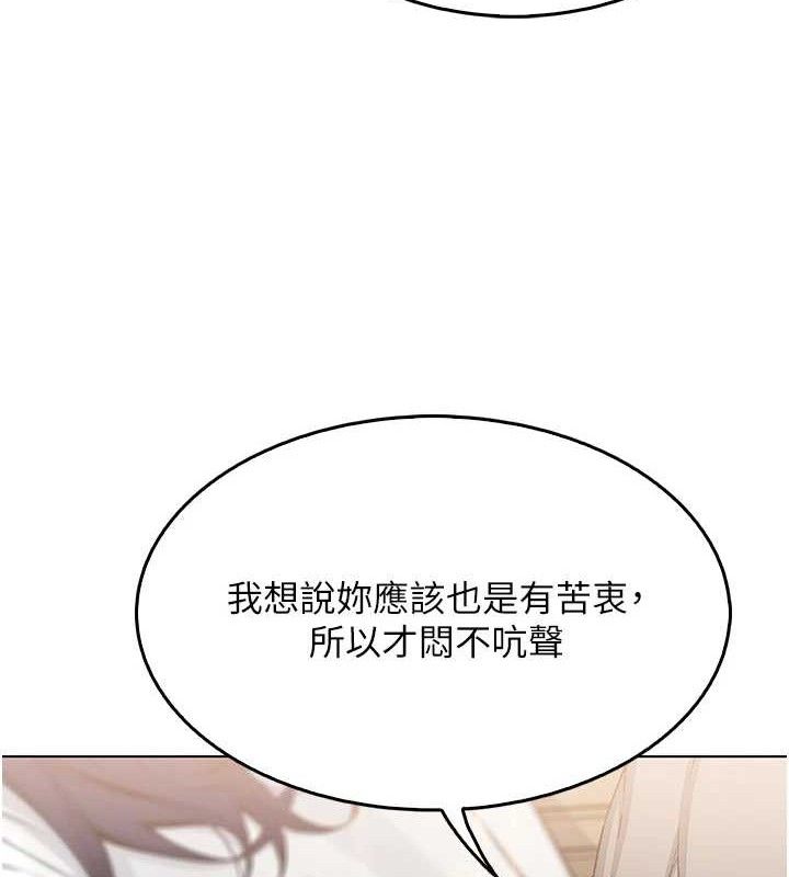 我的掌上明珠