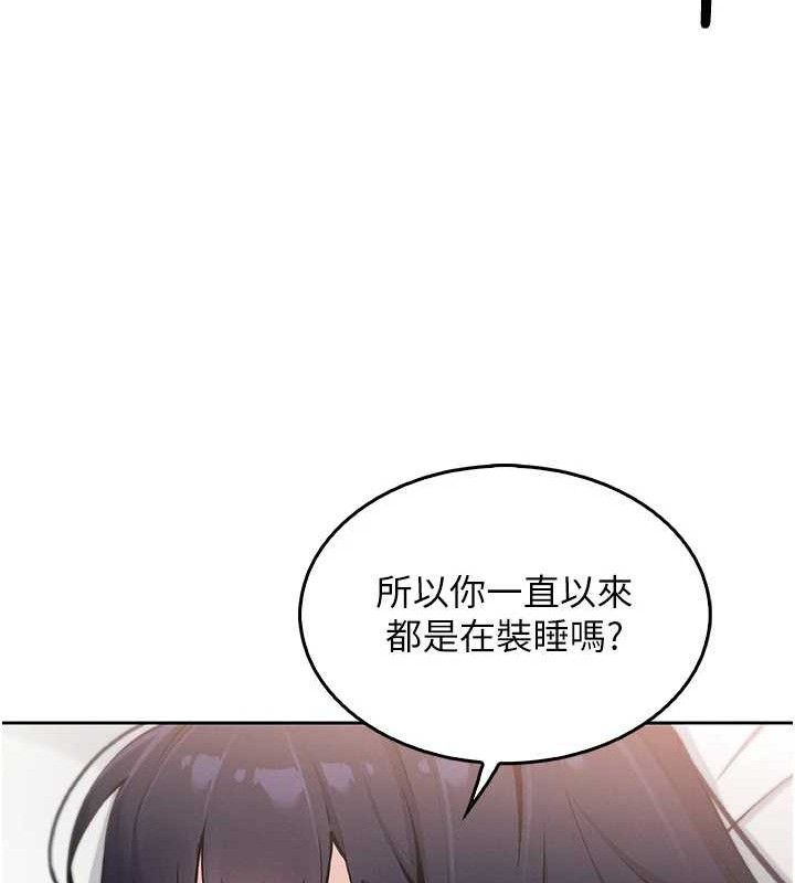 我的掌上明珠