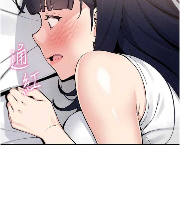 我的掌上明珠