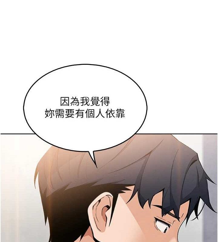 我的掌上明珠