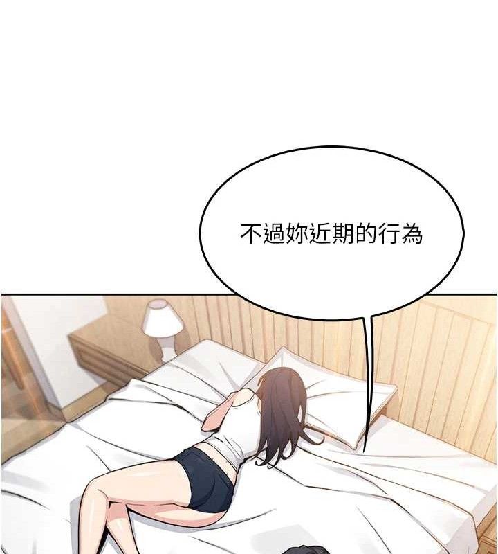 我的掌上明珠