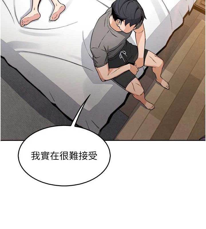 我的掌上明珠