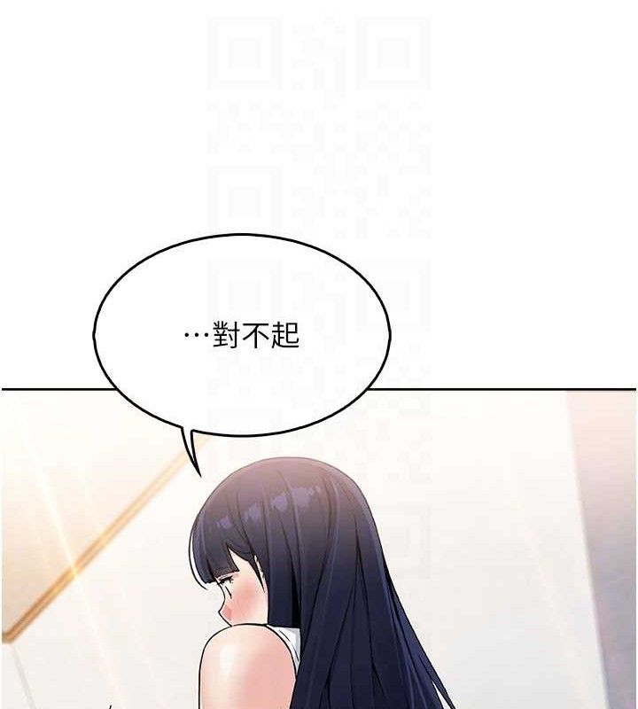 我的掌上明珠