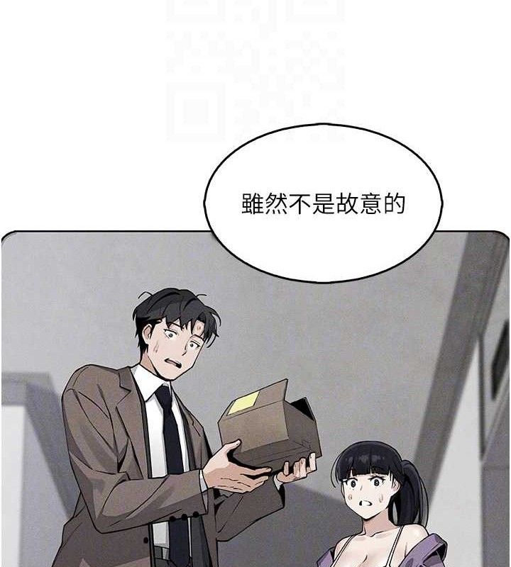 我的掌上明珠