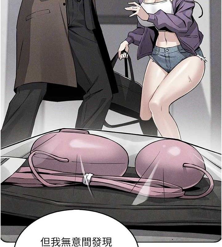 我的掌上明珠