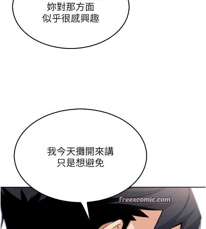 我的掌上明珠