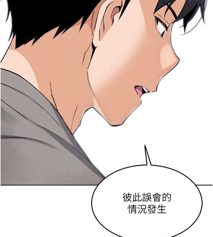我的掌上明珠