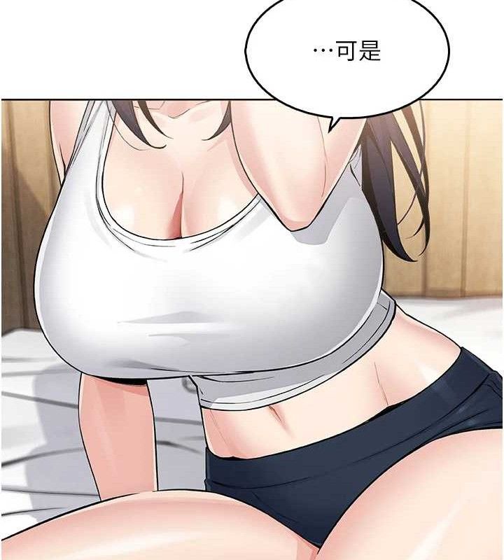 我的掌上明珠
