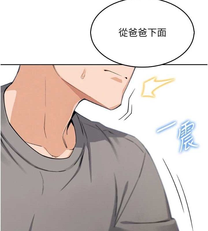 我的掌上明珠