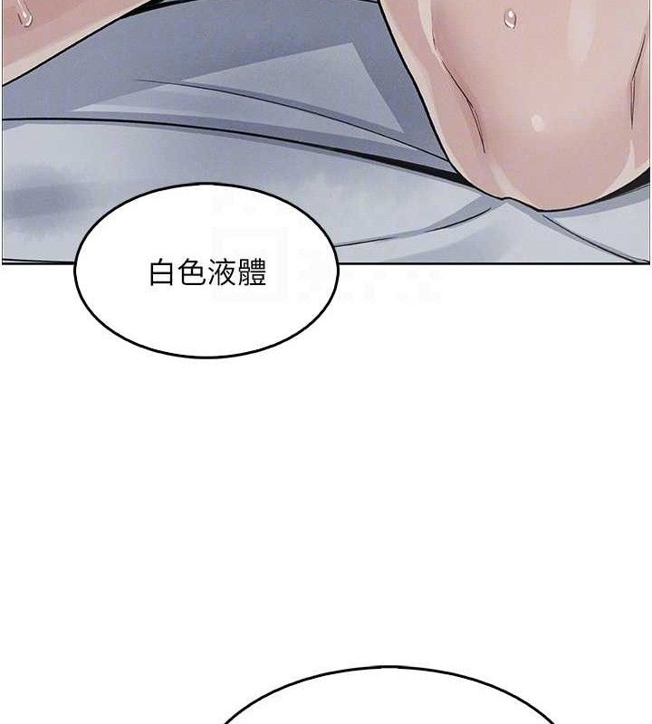 我的掌上明珠