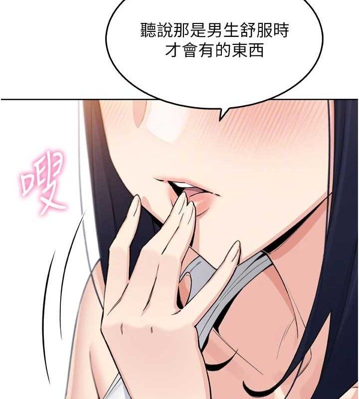 我的掌上明珠