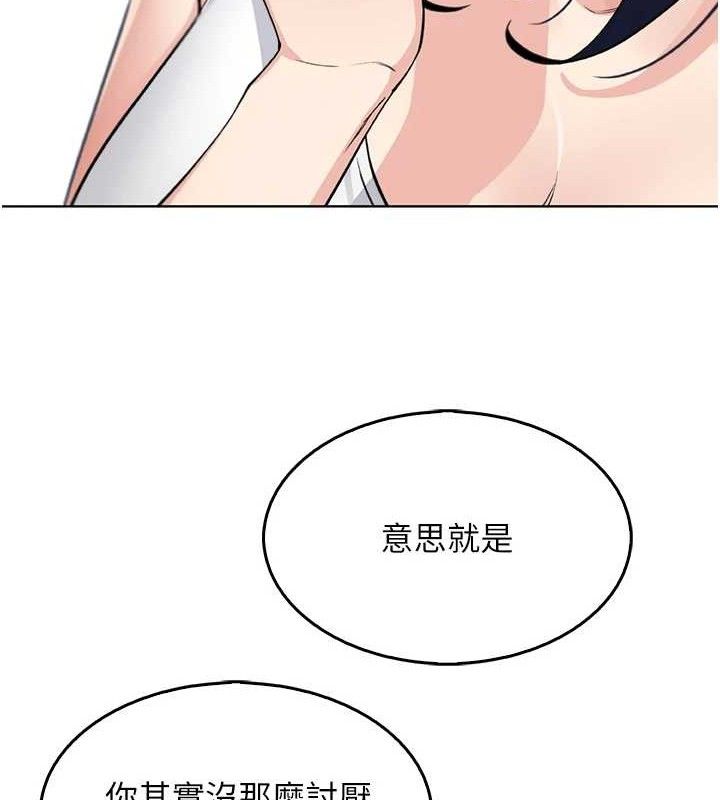 我的掌上明珠