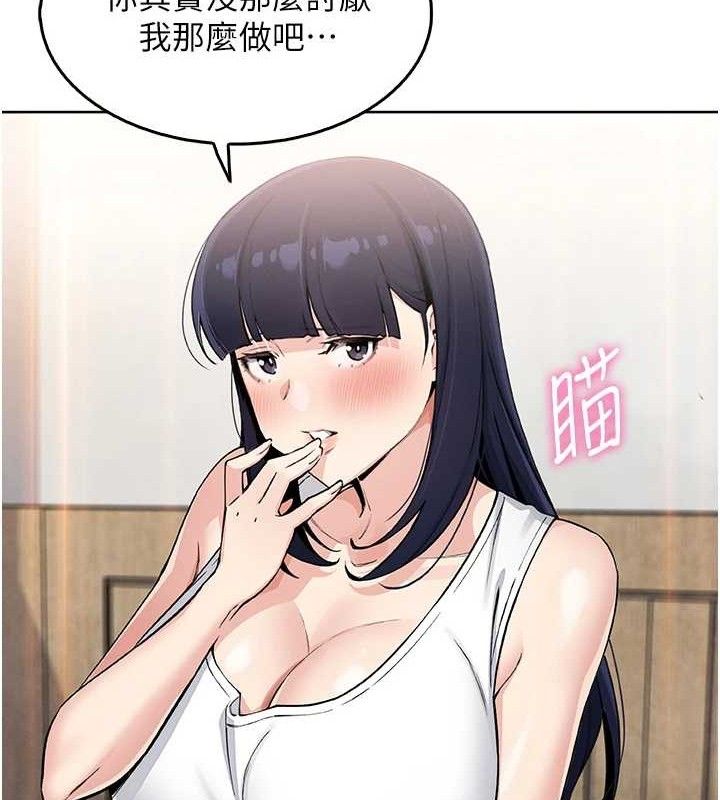 我的掌上明珠