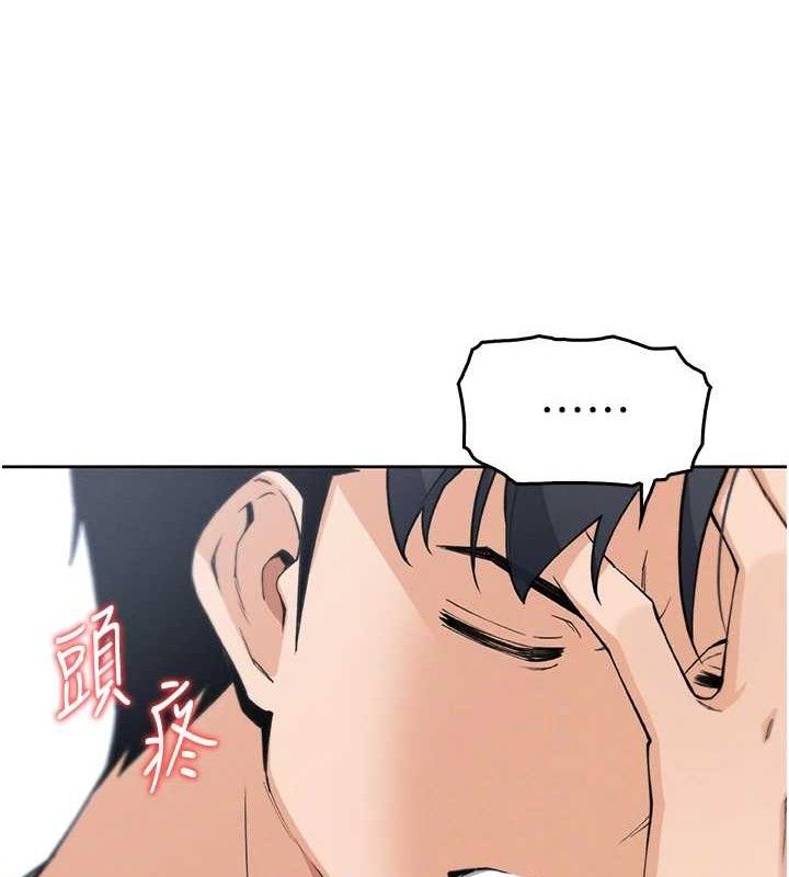 我的掌上明珠