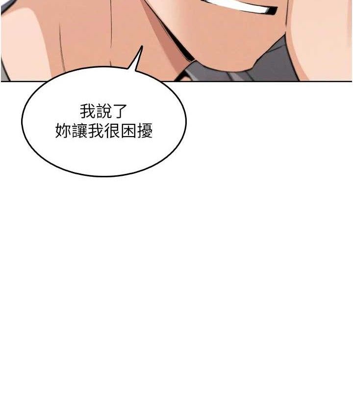 我的掌上明珠